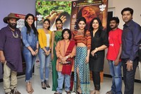 Naa Bangaru Thalli Celebrity Premier Stills